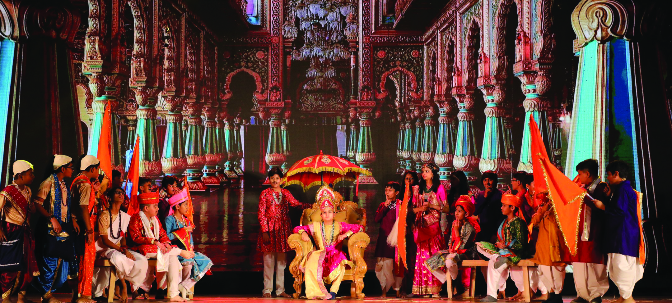 Annual Day 