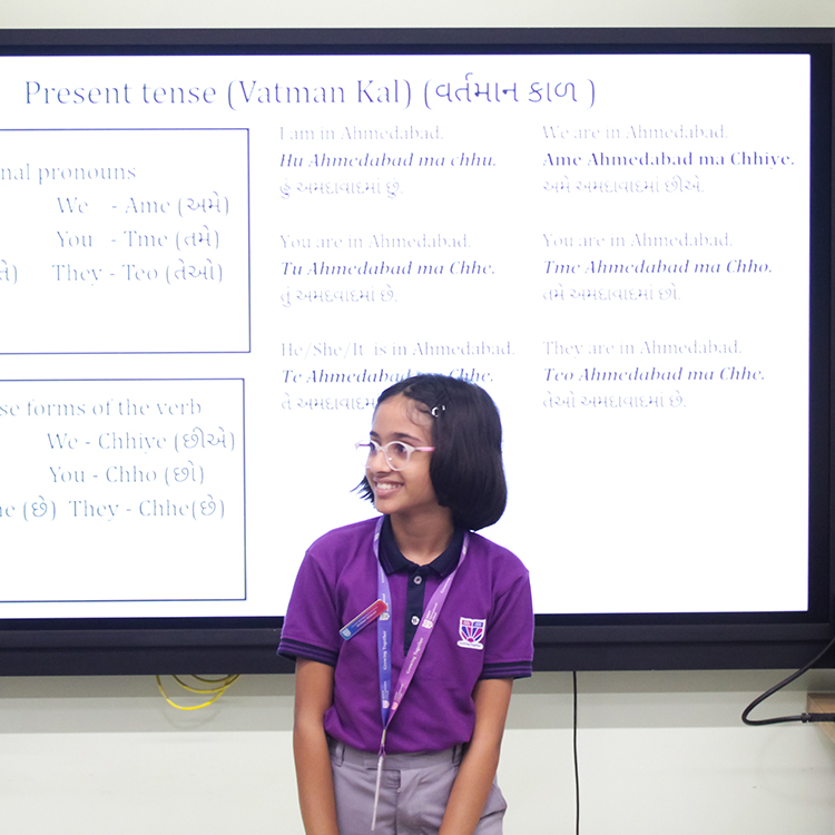 Gujarati Language Extension Club